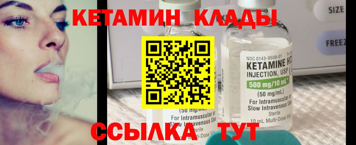 Псилоцибиновые грибы Ишимбай