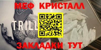 дистиллят марихуана Бийск
