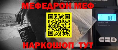 Альфа ПВП Беслан