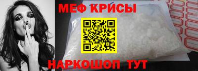 Альфа ПВП Беслан