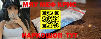Альфа ПВП Беслан
