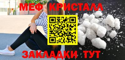 дистиллят марихуана Берёзовский