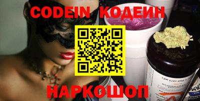 спайс Кизилюрт