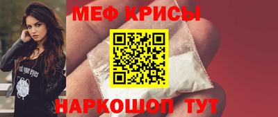 Альфа ПВП Беслан