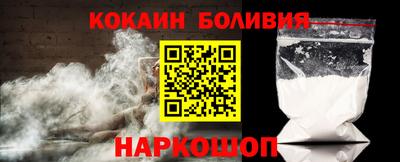 дистиллят марихуана Берёзовский