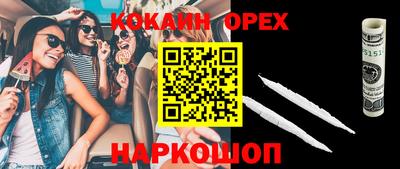 дистиллят марихуана Берёзовский