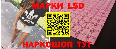 дистиллят марихуана Берёзовский