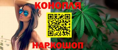 дистиллят марихуана Берёзовский