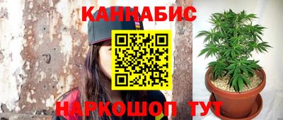 МДМА Кизляр