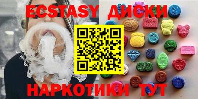 Альфа ПВП Беслан