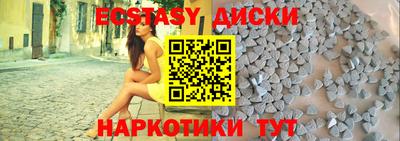 Альфа ПВП Беслан