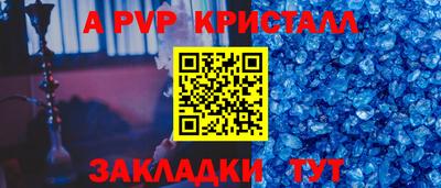 дистиллят марихуана Берёзовский
