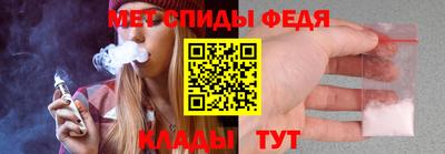 Альфа ПВП Беслан