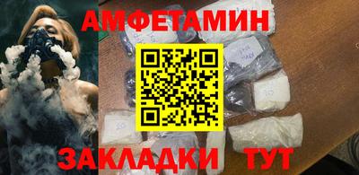 дистиллят марихуана Берёзовский