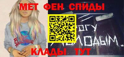 дистиллят марихуана Бийск