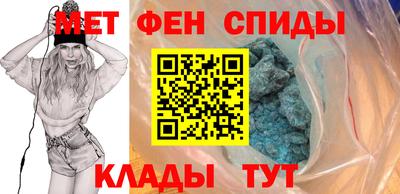 дистиллят марихуана Бийск