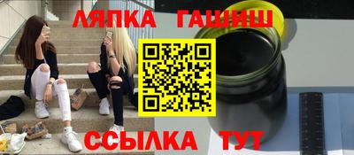 дистиллят марихуана Берёзовский
