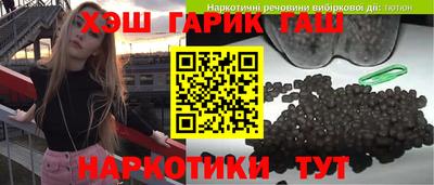 дистиллят марихуана Берёзовский