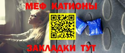 Альфа ПВП Беслан
