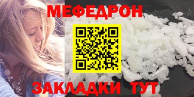 дистиллят марихуана Берёзовский