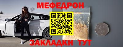 дистиллят марихуана Берёзовский