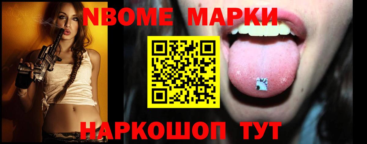 МЕГА ссылки  Лсд 25 экстази ecstasy  Ишимбай  Вход с VPN  LSD-25 экстази кислота 